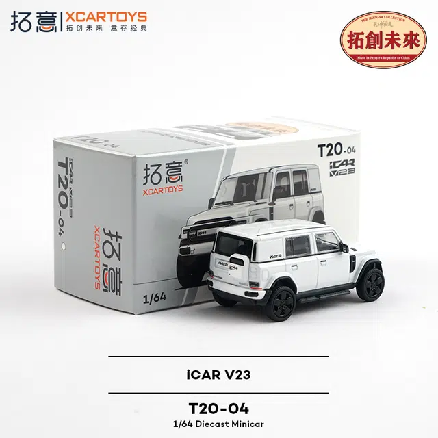 iCAR V23SUV