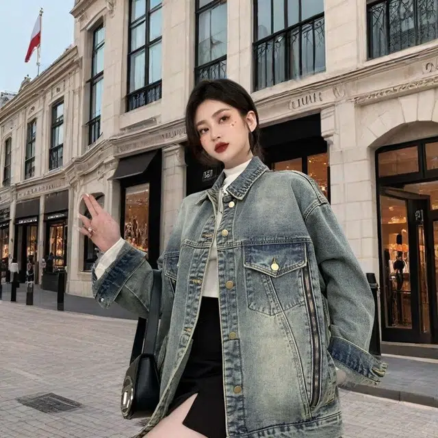 oversize