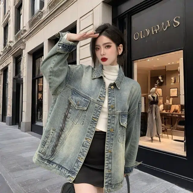oversize