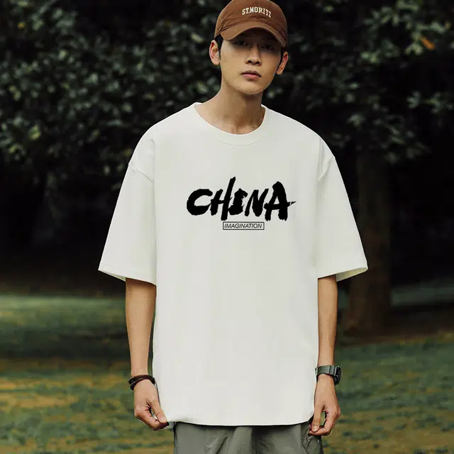 TIMD T