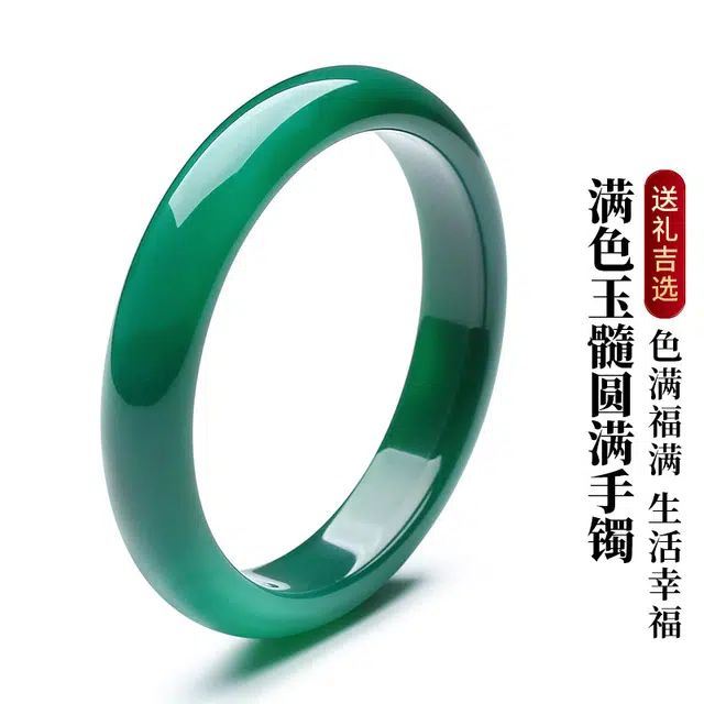 Phoenisess Phoenisess