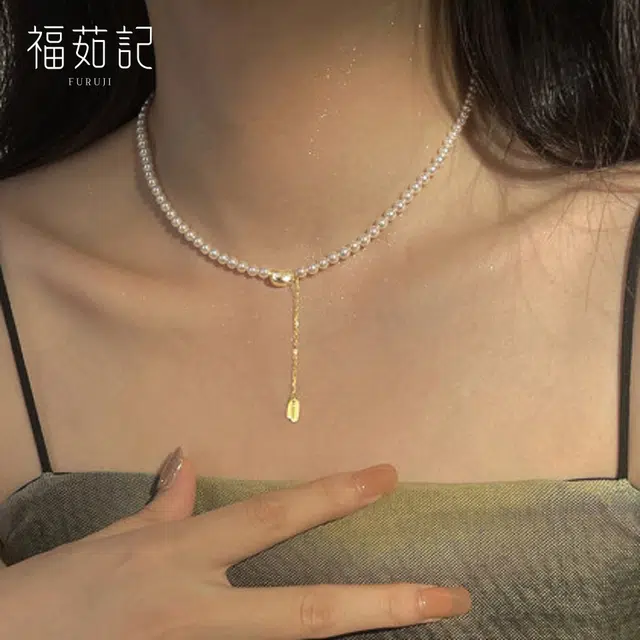 S925