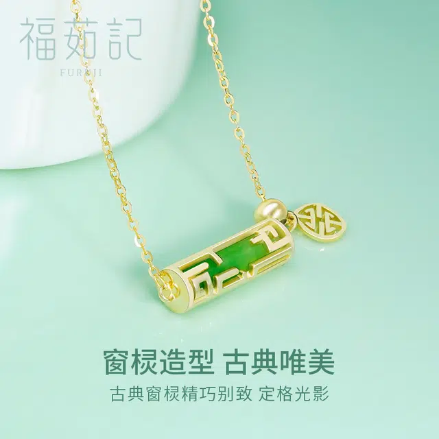 S925