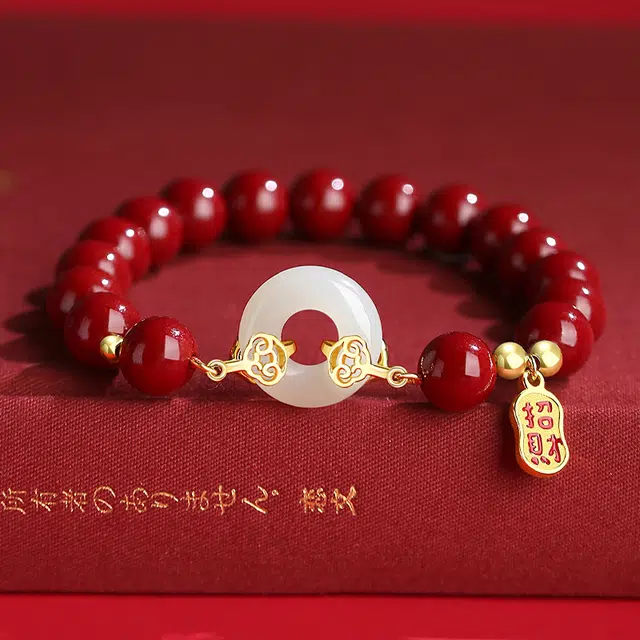 福茹记 平安纳福国潮复古吉祥如意祥云转运珠本命年新中式小众设计国风招财圆满福牌圣诞跨年生日赠礼首饰 好运 朱砂 手串 女款