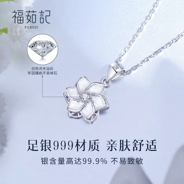 999