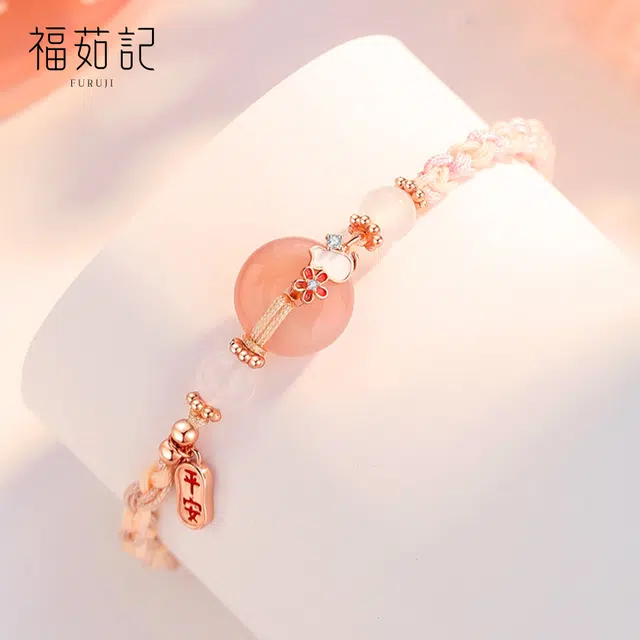 福茹记 桃喵平安扣 桃花可爱猫咪粉色新中式个性时尚小众设计 日常通勤百搭显白 萌手工 玛瑙 手链 女款