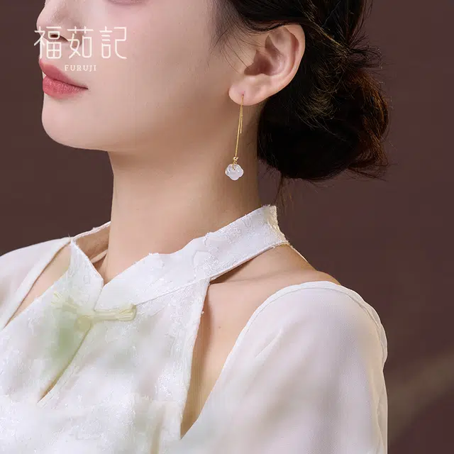 福茹记 【冰莹月澄】如意流苏新中式 #好运 搭旗袍超美 玉髓 耳环 女款