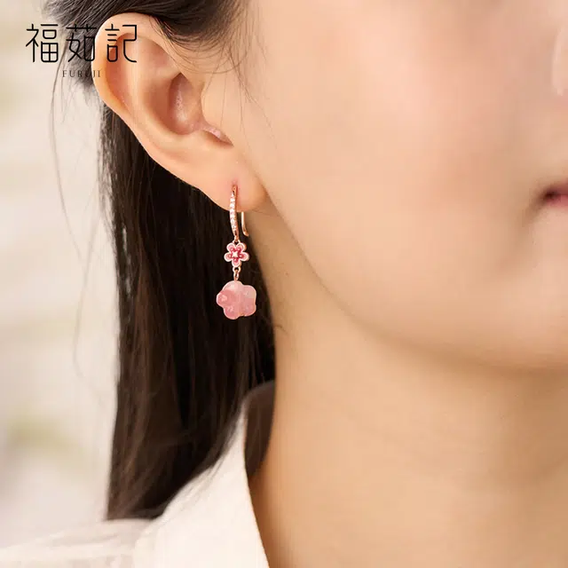 福茹记 小桃气 新中式甜美少女感小众设计 轻奢简约精致日常百搭 粉色桃花少女心 玛瑙 耳环 女款