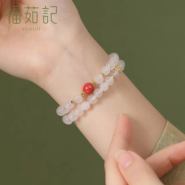 福茹记 相思豆 荔枝冻红豆双圈 新中式国风浪漫古风 优雅精致百搭 双层弹力绳 玛瑙 手串 女款