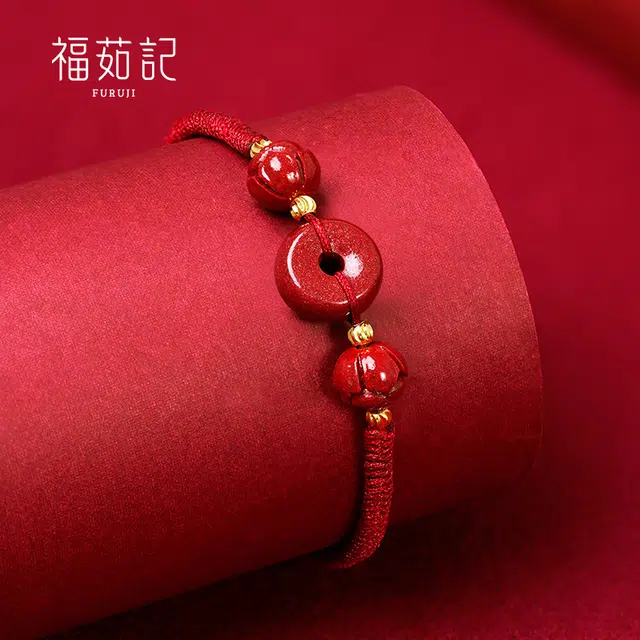 福茹记 平安圆环 莲花莲藕平安 佳偶天成中式国风 吉祥如意#好运 朱砂 手链 女款