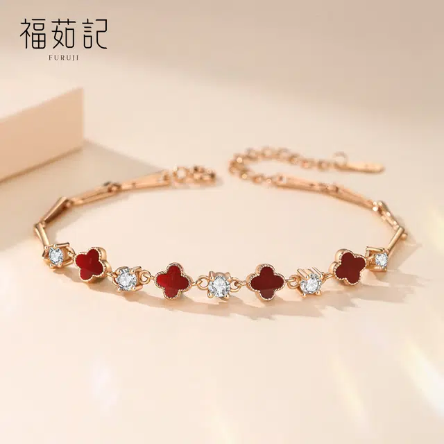 福茹记 幸运四叶草 红色闪钻新中式复古国风高级感小众设计 日常通勤百搭显白 玛瑙 玉石手链 女款