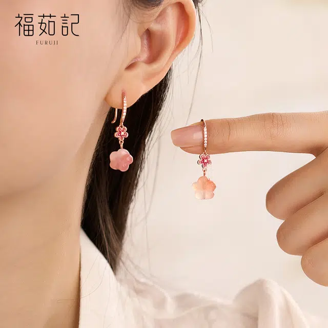 福茹记 小桃气 新中式甜美少女感小众设计 轻奢简约精致日常百搭 粉色桃花少女心 玛瑙 耳环 女款