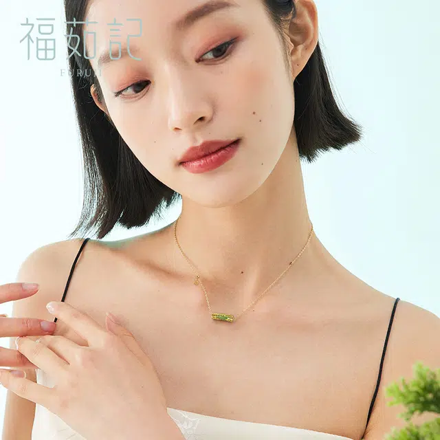 S925