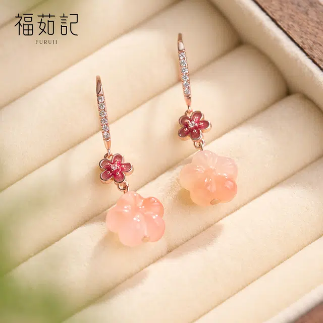 福茹记 小桃气 新中式甜美少女感小众设计 轻奢简约精致日常百搭 粉色桃花少女心 玛瑙 耳环 女款