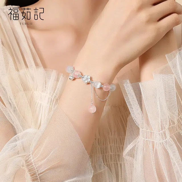 福茹记 桃花诺 新中式国风桃花 轻奢优雅转运珠流苏铃铛日常百搭粉色粉水 玻璃猫眼 手串 女款