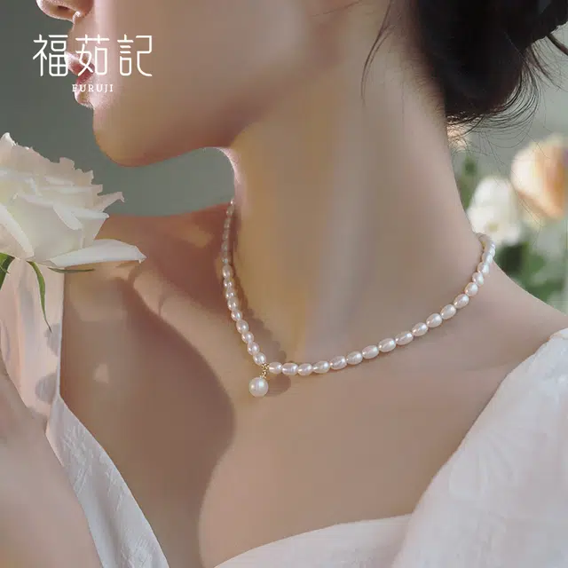福茹记 不规则 新中式温柔小众设计 百搭个性单品 淡水珍珠 套链 女款