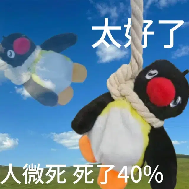 belike 20cm 20cm