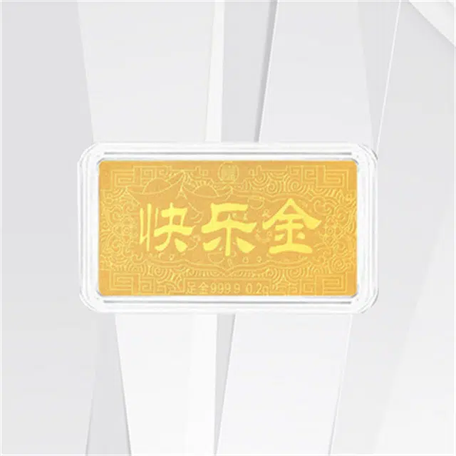 饰福瑞 纪念金钞投资理财收藏商务 纪念品 黄金金币金砖 足金 一口价 金条金片 男女同款情侣款