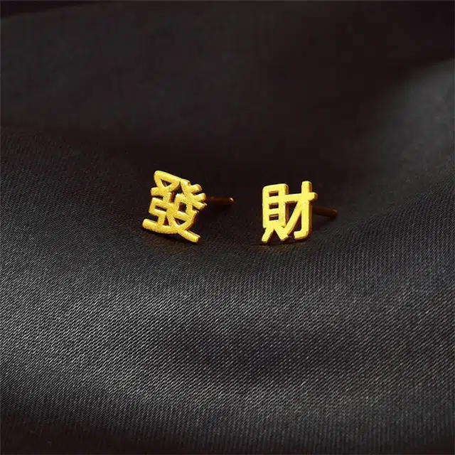 999