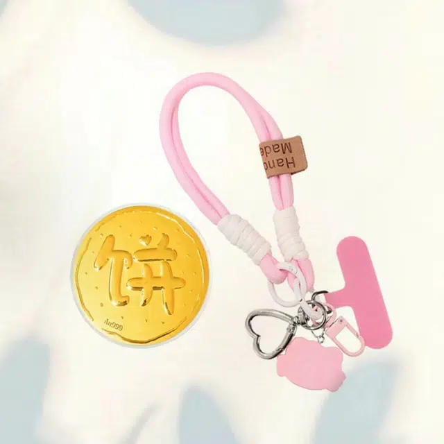 饰福瑞 大饼 新中式趣味童趣堡开心精致复古国潮创意个性收藏 钥匙扣 手机 包包挂饰 金 挂件 男女同款情侣款