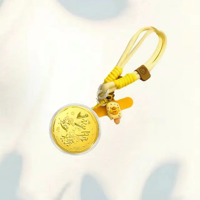饰福瑞 金榜题名 考试上岸成功上岸幸运好运招财纳福 精致创意可爱小巧挂绳手机链设计感 金 挂件 男女同款情侣款