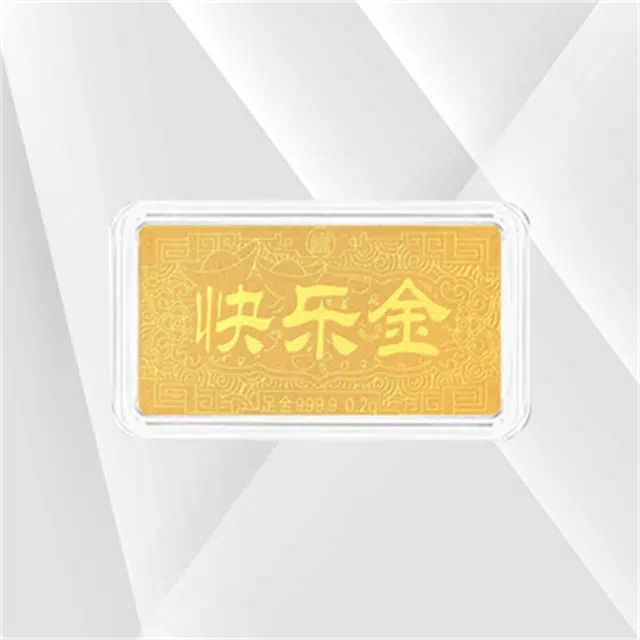 饰福瑞 纪念金钞投资理财收藏商务 纪念品 黄金金币金砖 足金 一口价 金条金片 男女同款情侣款