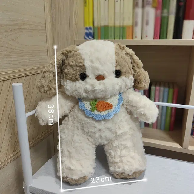 38cm