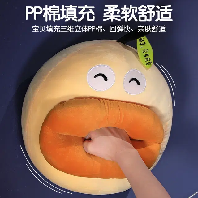 40cm100cm