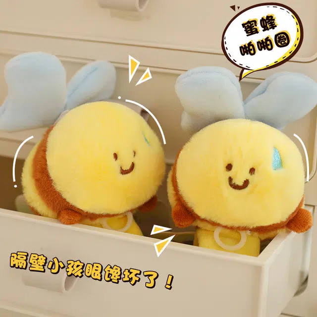8cm