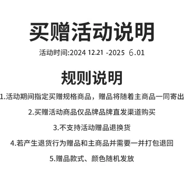 恒源祥 轻商务防晒隔绝紫外线休闲系列 经典绅士都市通勤运动轻薄轻盈修身长袖西装 男款