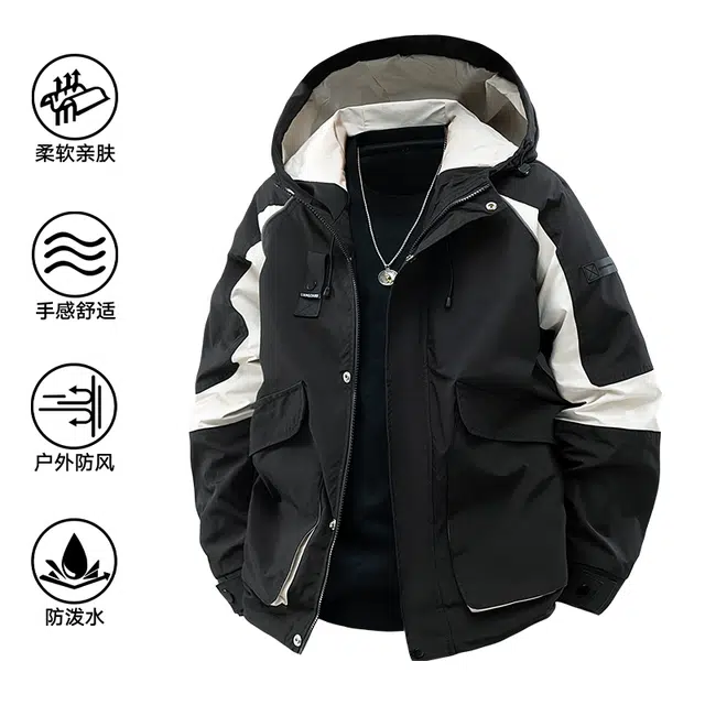 恒源祥 撞色拼接连帽工装大口袋夹克 男女同款