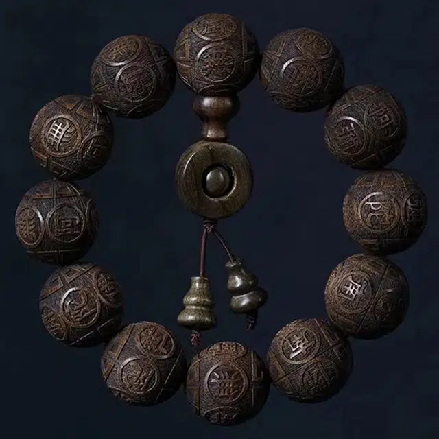 20mm