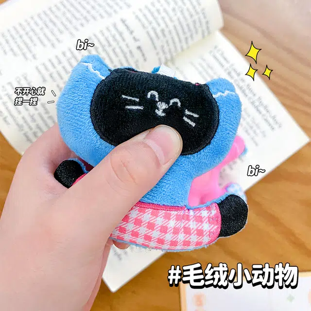 CANDY PLANET ins