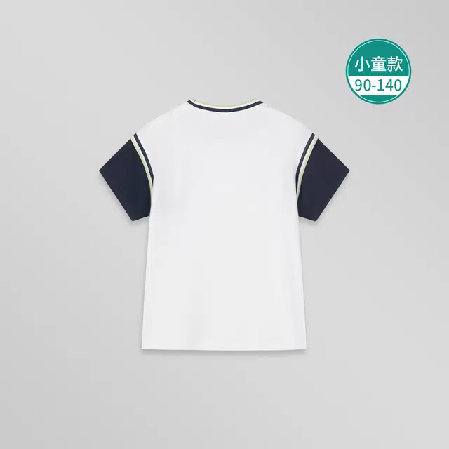 Hush Puppies T