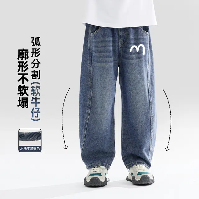 FAIRWHALE Casual Sports Set Basic Crewneck Sweatshirt Split Straight Pants Kids Autumn