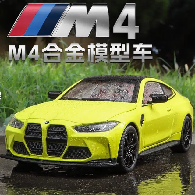 AECELI 124M4