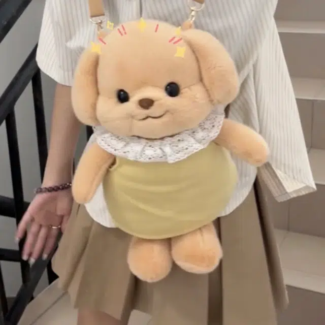 AECELI 35cm