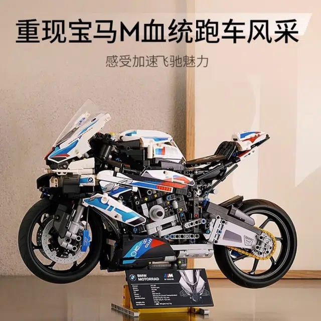 AECELI 15 1920pcs AE-JM-01