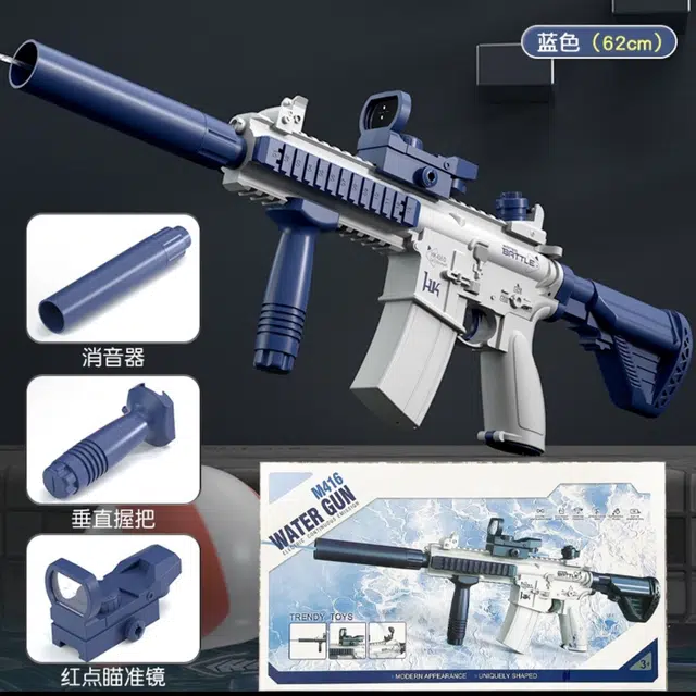 AECELI M416