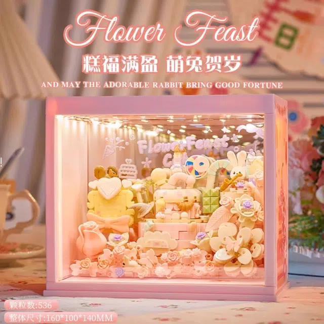 AECELI DIIY 1697pcs536pcs AE-620189