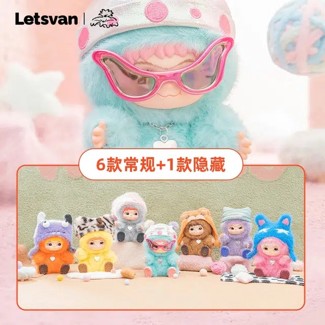 LETSVAN WAKUKU 6