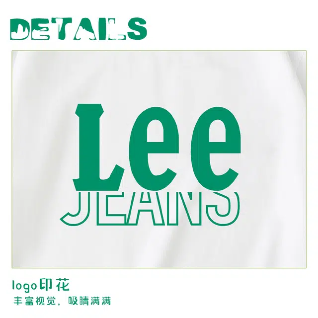 LeeTlogo