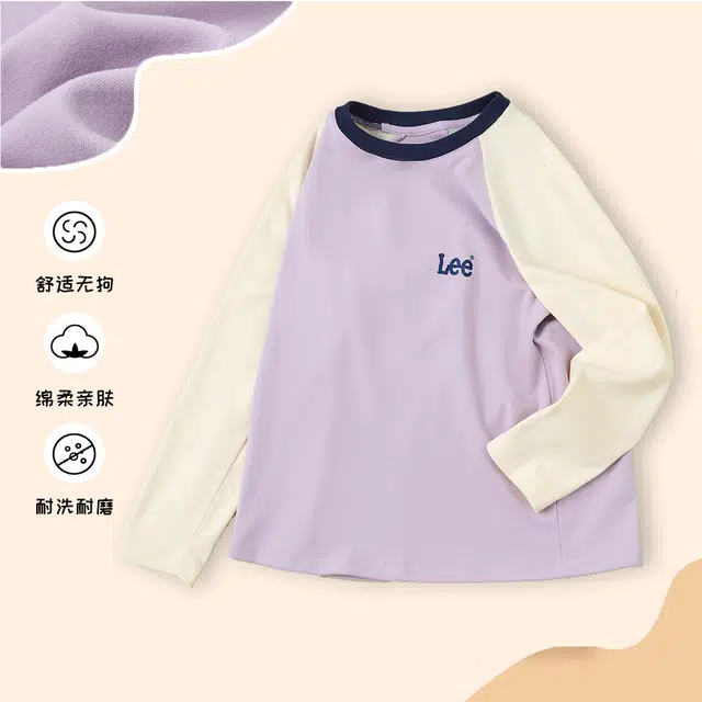 Lee x T