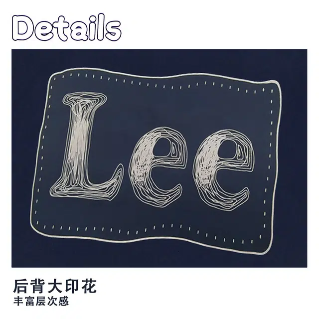 LeeTlogo