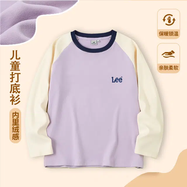 Lee x T