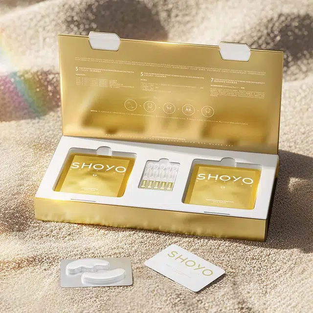 轻氧 玻色因淡纹抗皱冻干眼膜 紧致保湿