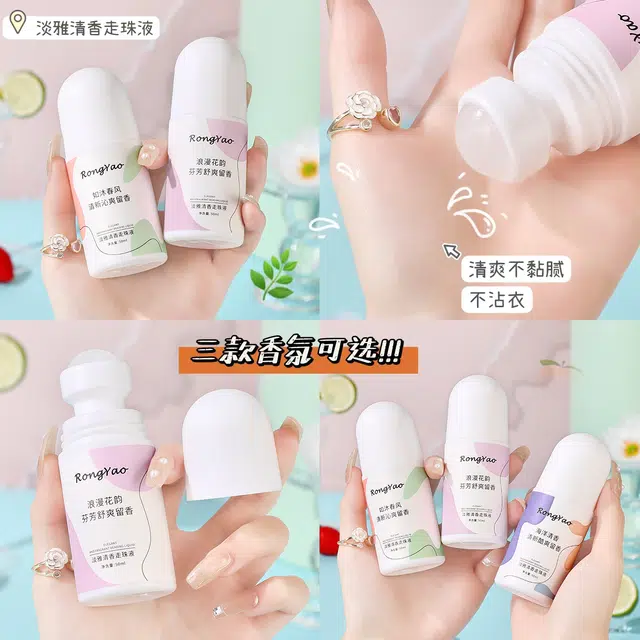 TWG EDT