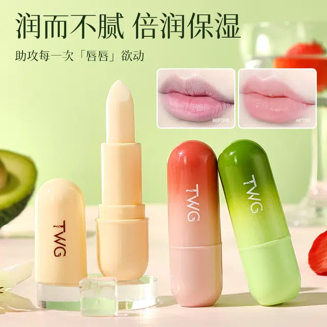 TWG 3.5g*3