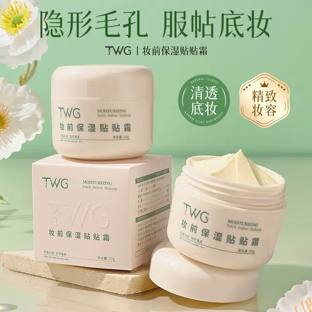 TWG