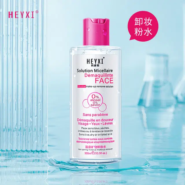 HEYXI